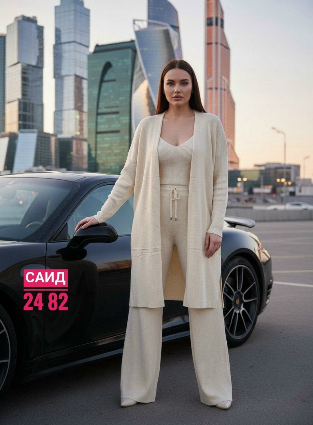 трикотажный костюм с кардиганом,трикотажные костюмы,трикотажный костюм тройка женский с кардиганом,женский костюм тройка с кардиганом,костюм кашемировый брючный