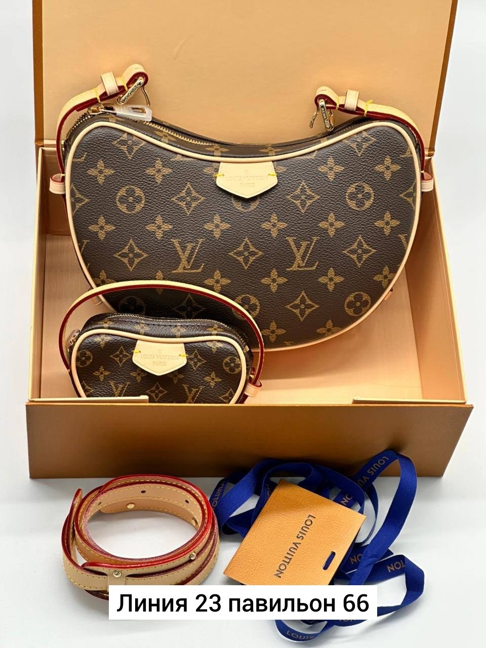 сумка женская louis vuitton,сумкa louis vuitton,louis vuitton сумка на плечо,сумка модная,модная женская сумка