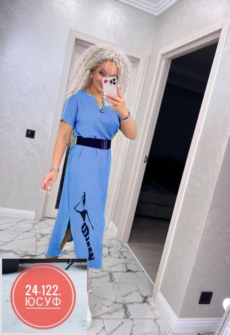 платье женская,спортивное платье женское,платье женское сарафан,платье трикотажное женское,платье