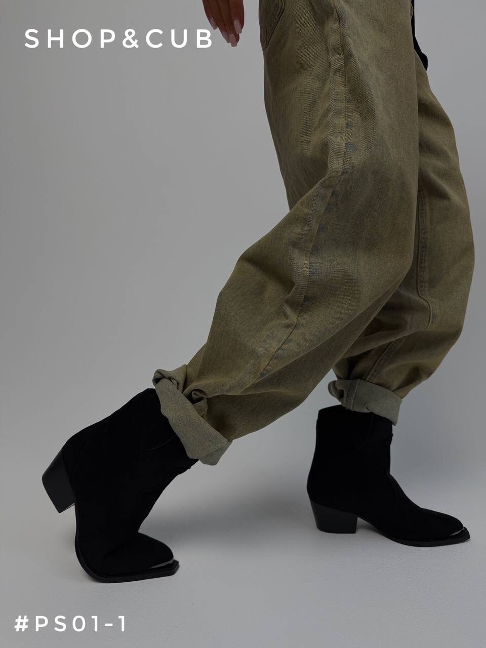 казаки сапоги,полусапоги казаки,ботильоны казаки,сапоги женские казаки,обувь казаки