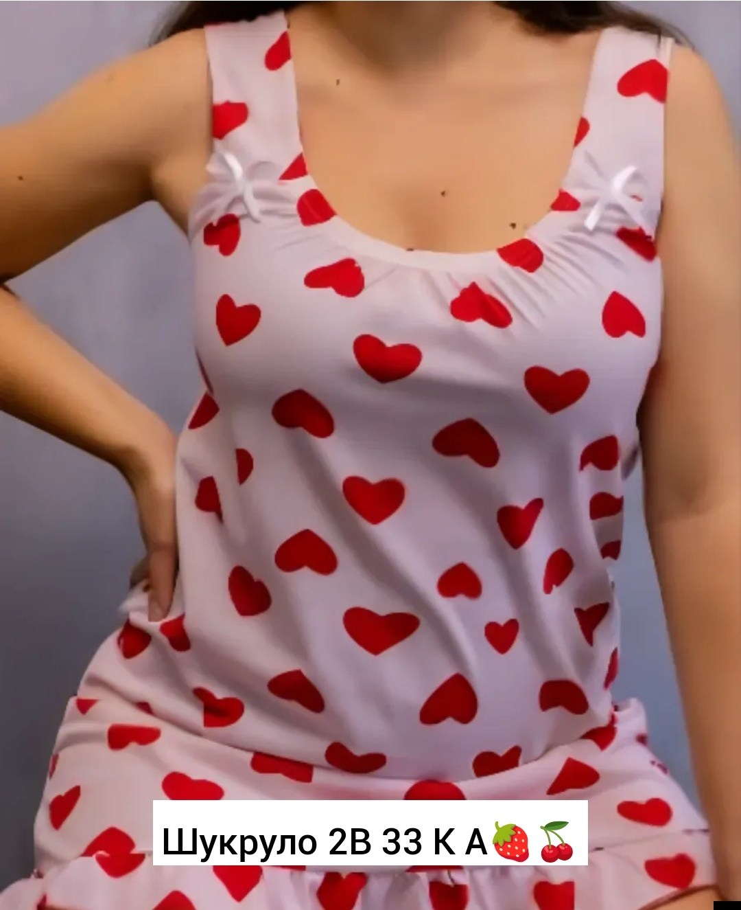 сорочка женская ночная,сорочка женская,ночная сорочка,ночнушка женская,сорочка хб