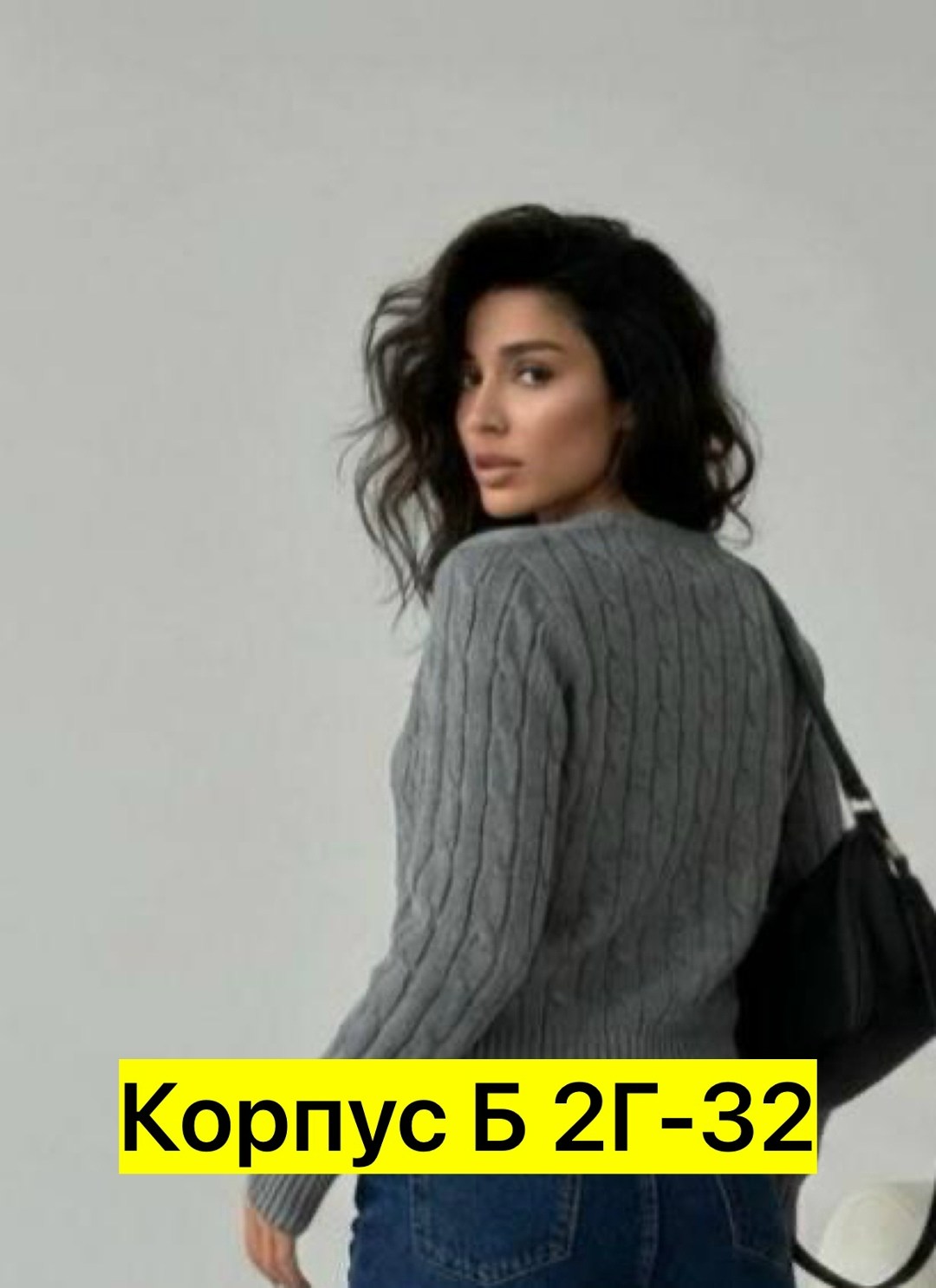 кофта женская,женский свитер,кофта свитер женский,свитер вязаный женский,джемпера женские