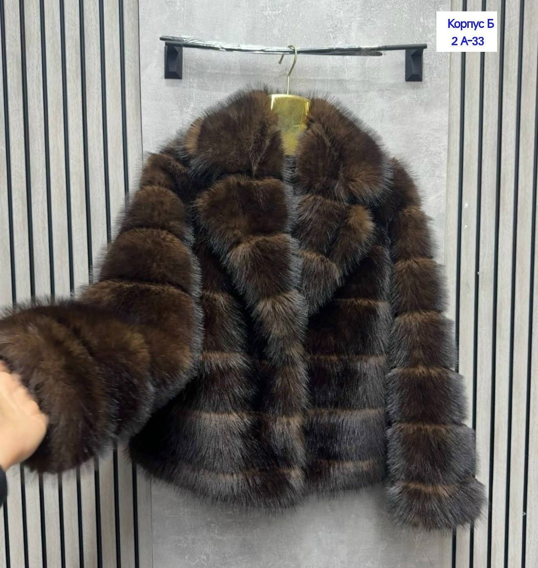 шуба из куницы,шуба соболь,женская шуба из натурального лисьего меха,шуба из соболя,короткие шубы из куницы