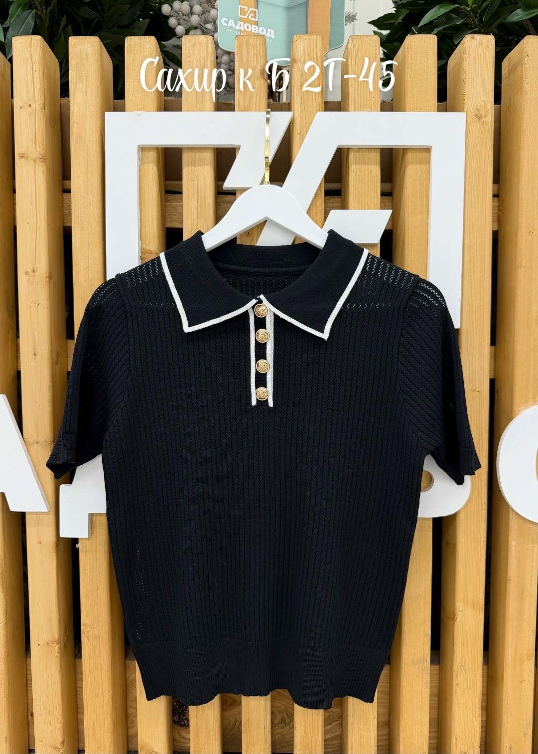 кофта женская,кофточка,джемпер женский,кофта,кофточка на замке