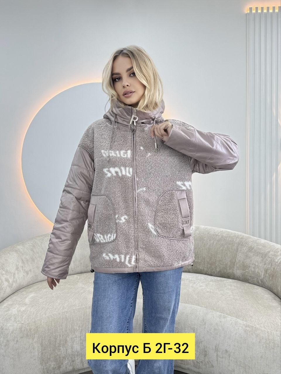 женская демисезонная куртка,женская куртка,куртка,демисезонная куртка,куртка женская демисезон