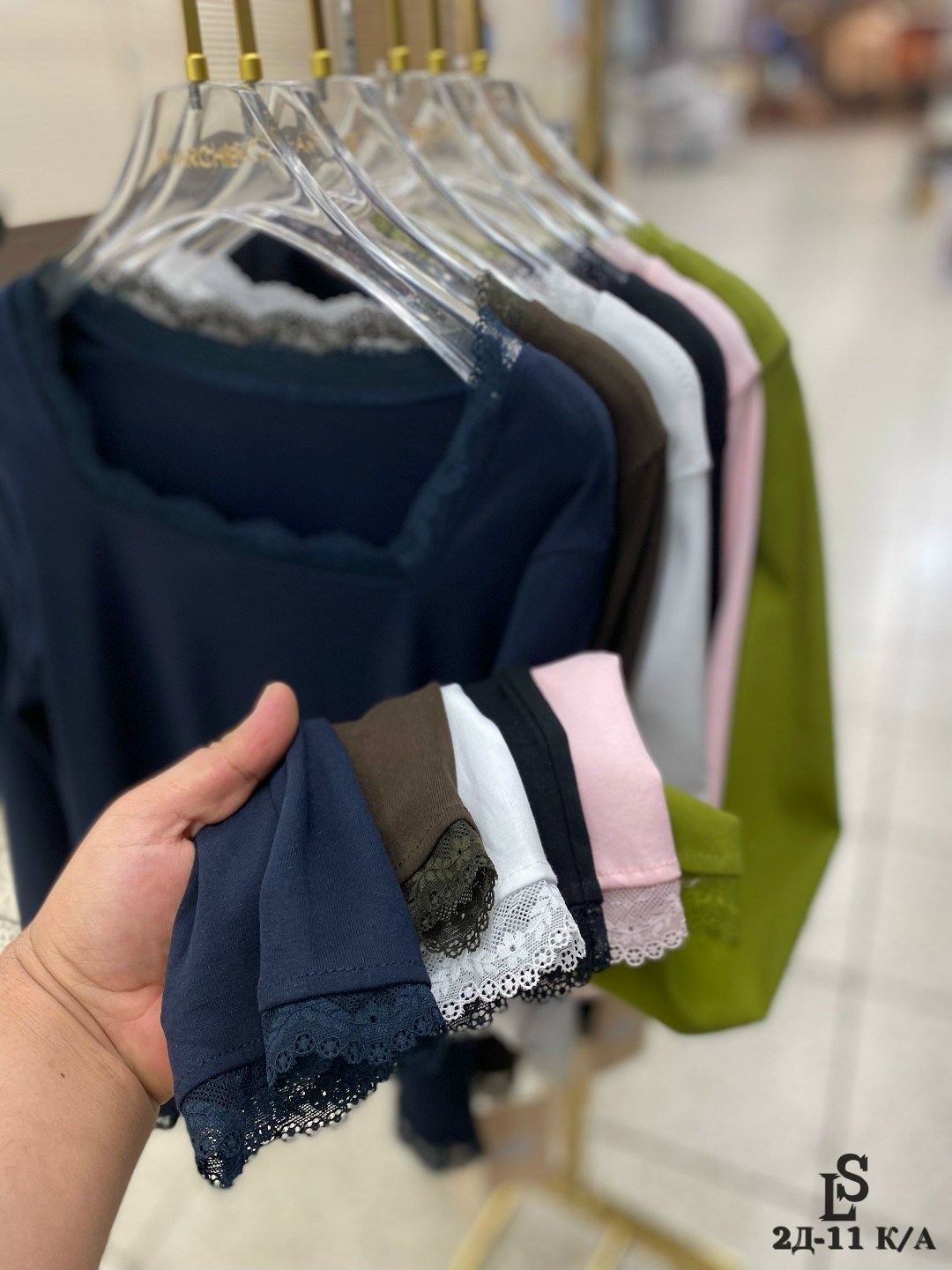 женская кофта,лонгслив с кружевом женский,майка кружевная,кружевная футболка,лонгслив