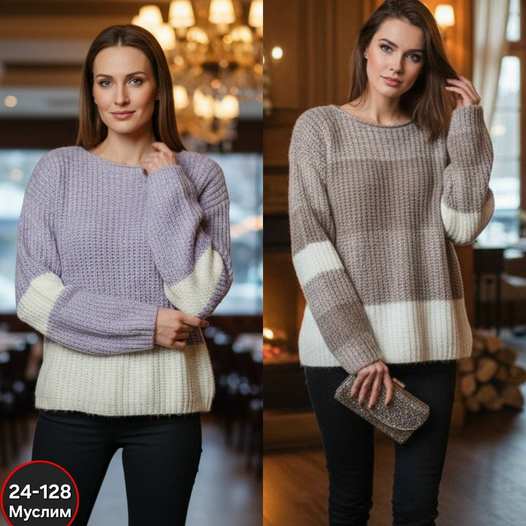 вязаные свитера женские,женский свитер,вязаный свитер,повседневный джемпер,кофта свитер женский