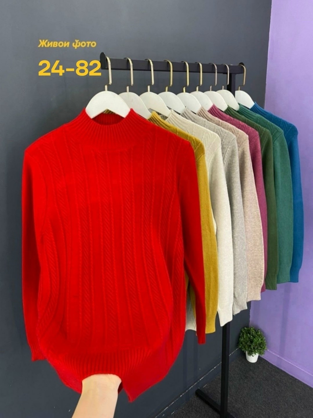 кофта женская,женский свитер,вязаные свитера женские,свитер,кофта свитер женский