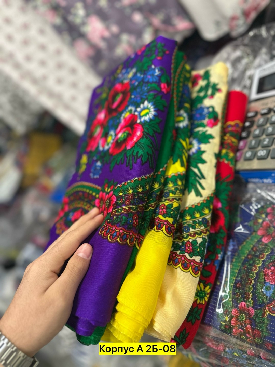 платок русский народный,платок,платки большие,ткань купонная платок,платок шаль