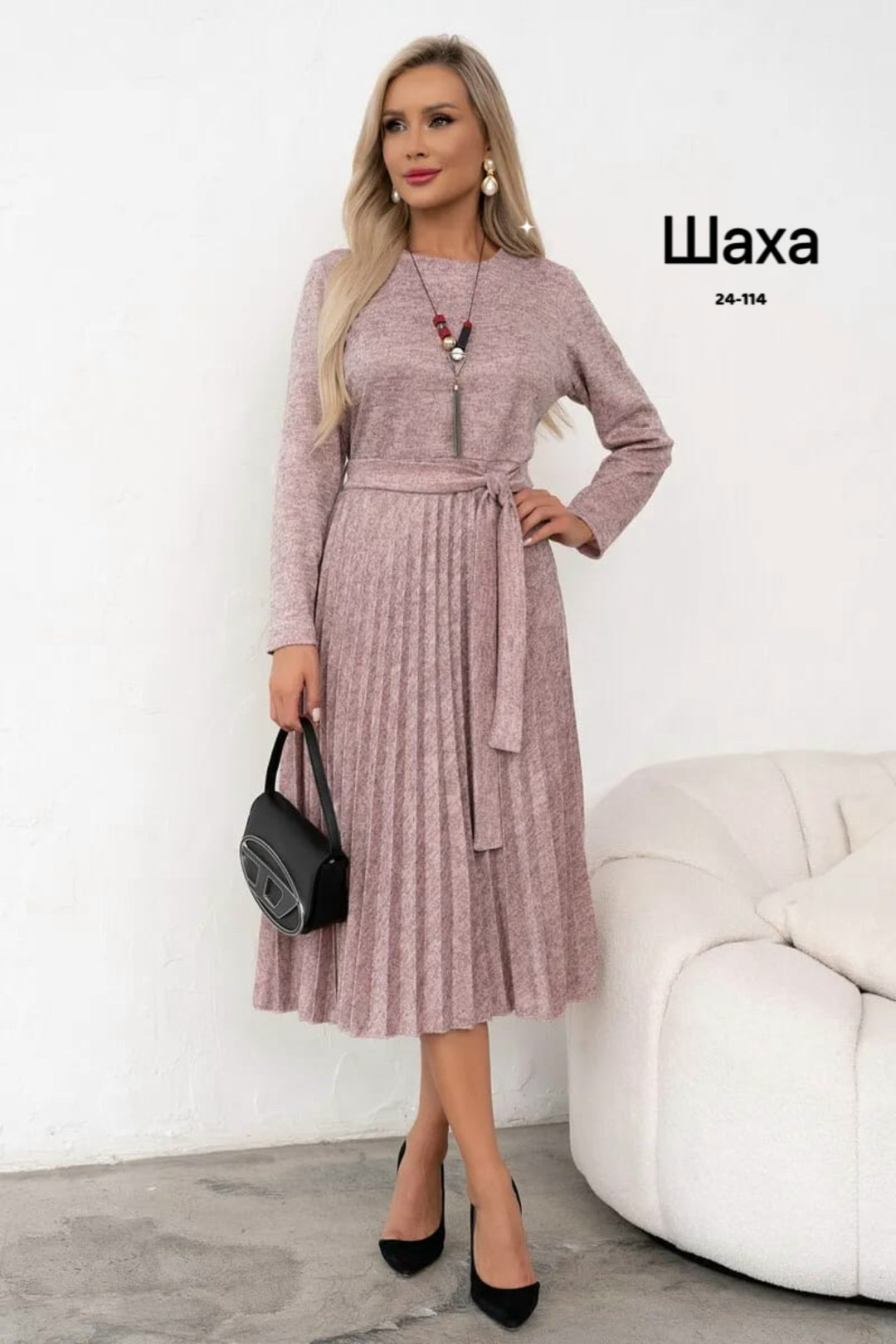 платье плиссированное,платье женское трикотажное миди,платье,платье идеальное,трикотажное платье миди