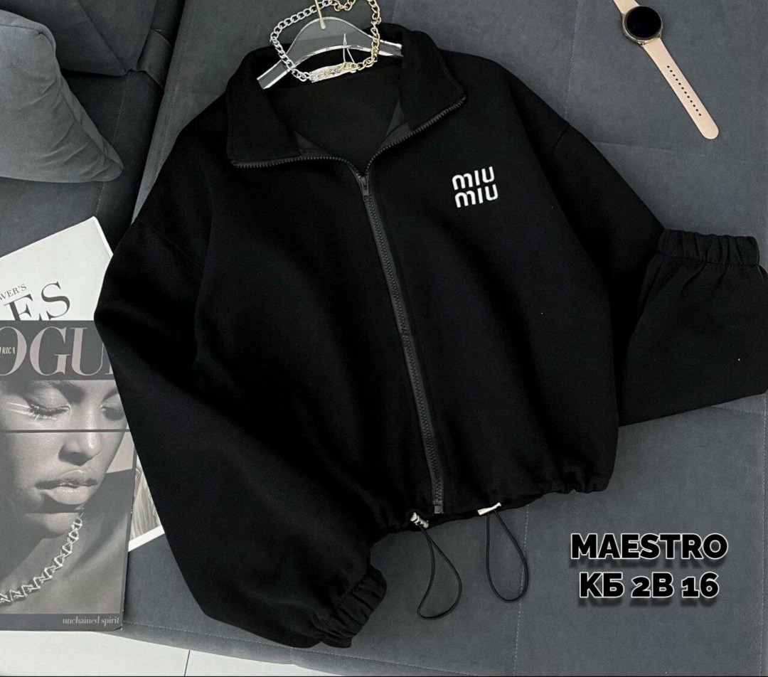 кофта на замке,кофта толстовка,свитшот женская,женская кофта,кофта хлопок