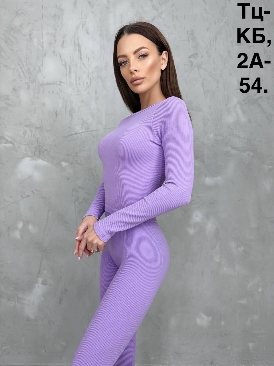 костюм для фитнеса,спортивные костюмы женские,легинсы женские,женская спортивная одежда,женские костюмы