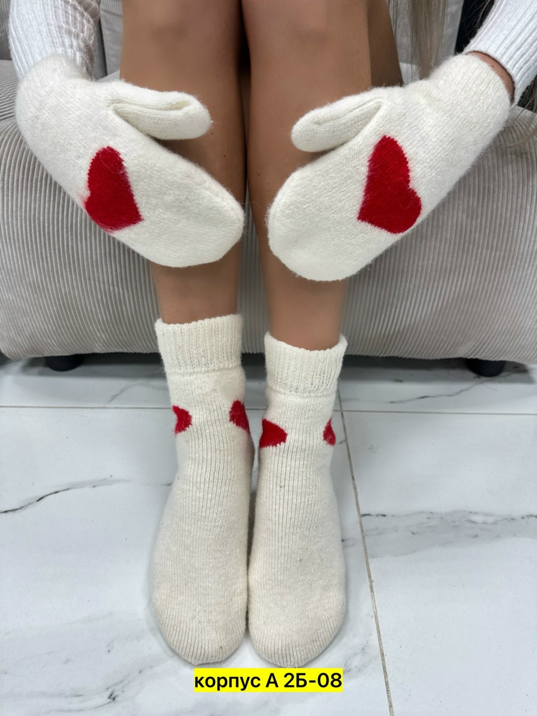 комплект варежки и носки мир шерсти,подарочный комплект носки и варежки claradi,носки женские теплые,комплект варежки и носки