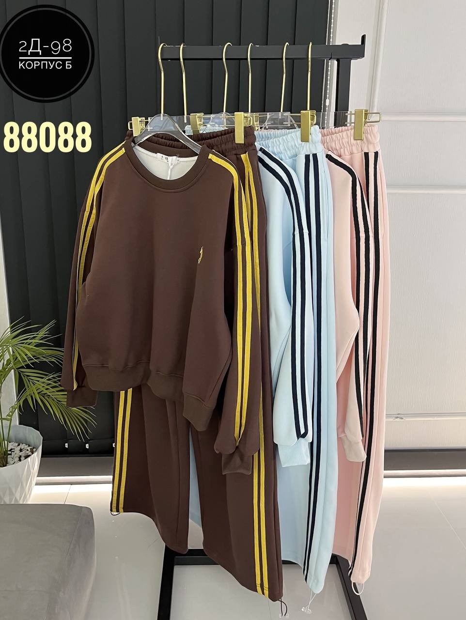 костюм спортивный женский,костюм женский,костюм спортивные женские костюмы,спортивный костюм,костюм спорт