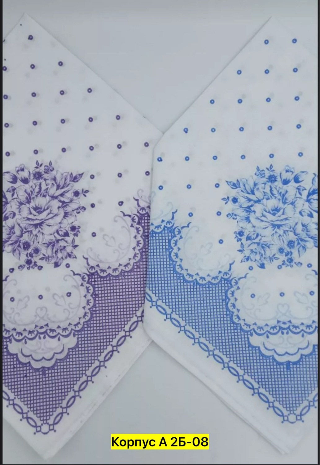 ситцевый платок,женские платки,платка,платок белый,платки косынка