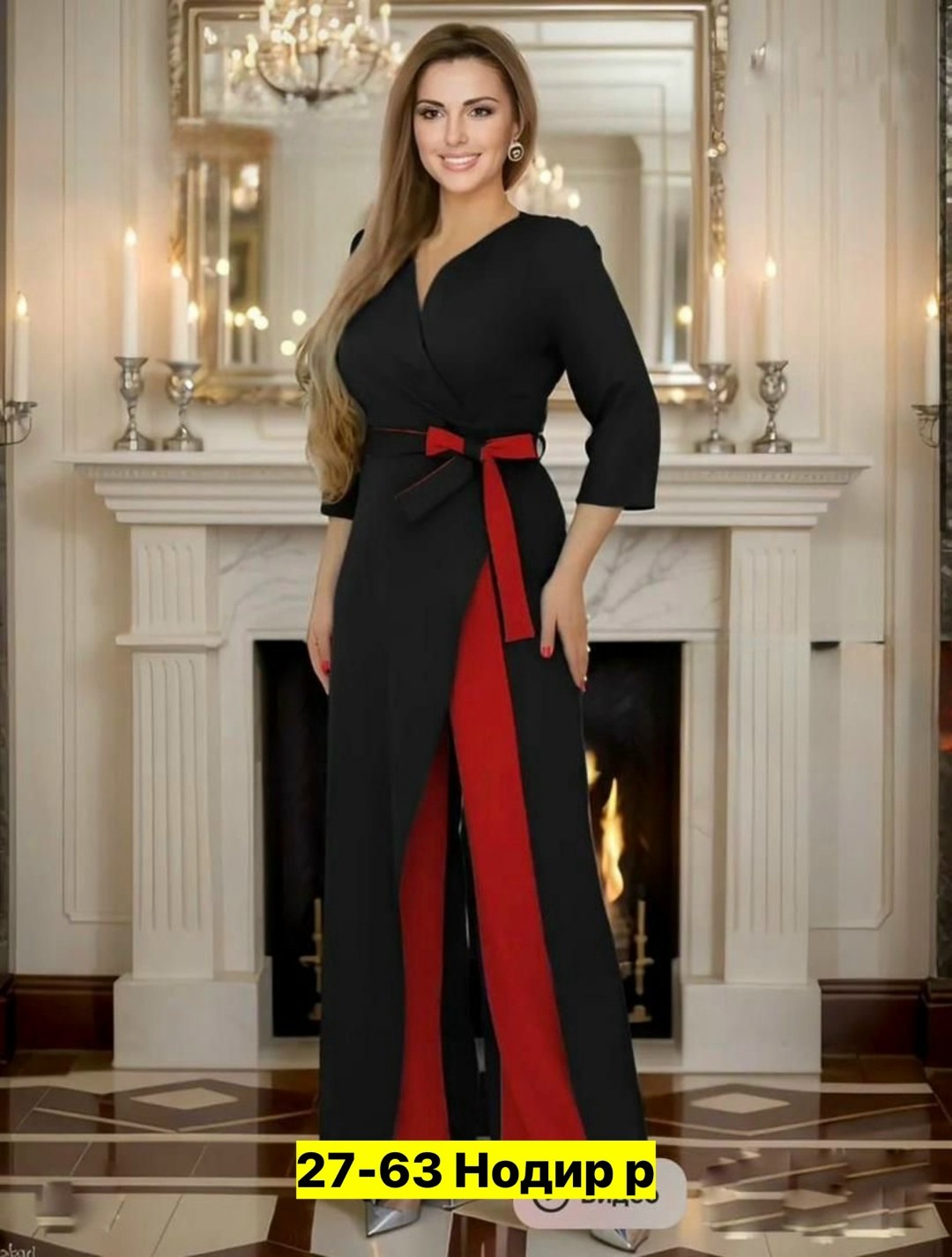 брючный женский комбинезон,костюм женский вечерний,комбинезон женский вечерний 58,женский комбинезон,брючный комбинезон