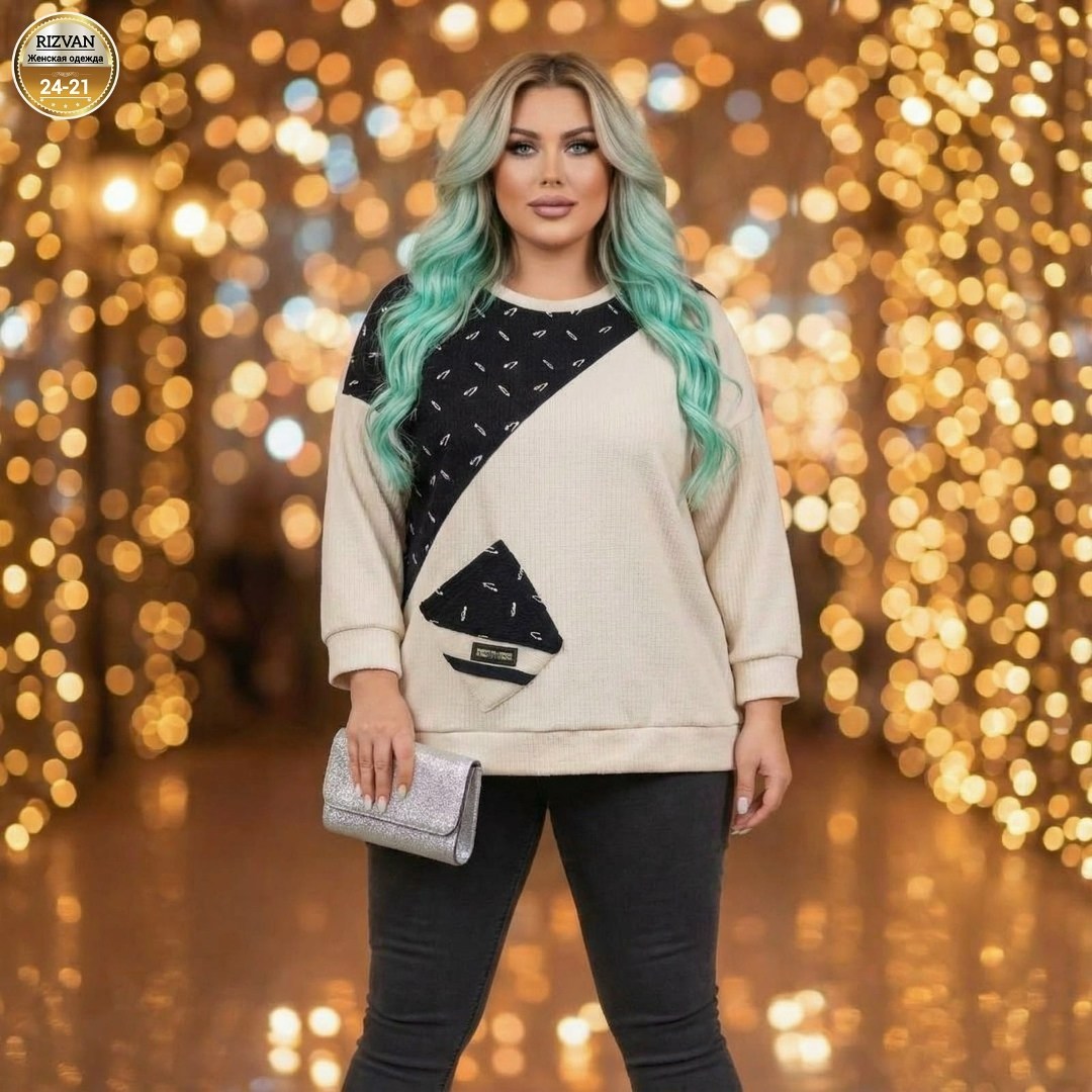 стильная кофта,нарядная кофта,женская кофта,туника большие размеров,стильный джемпер