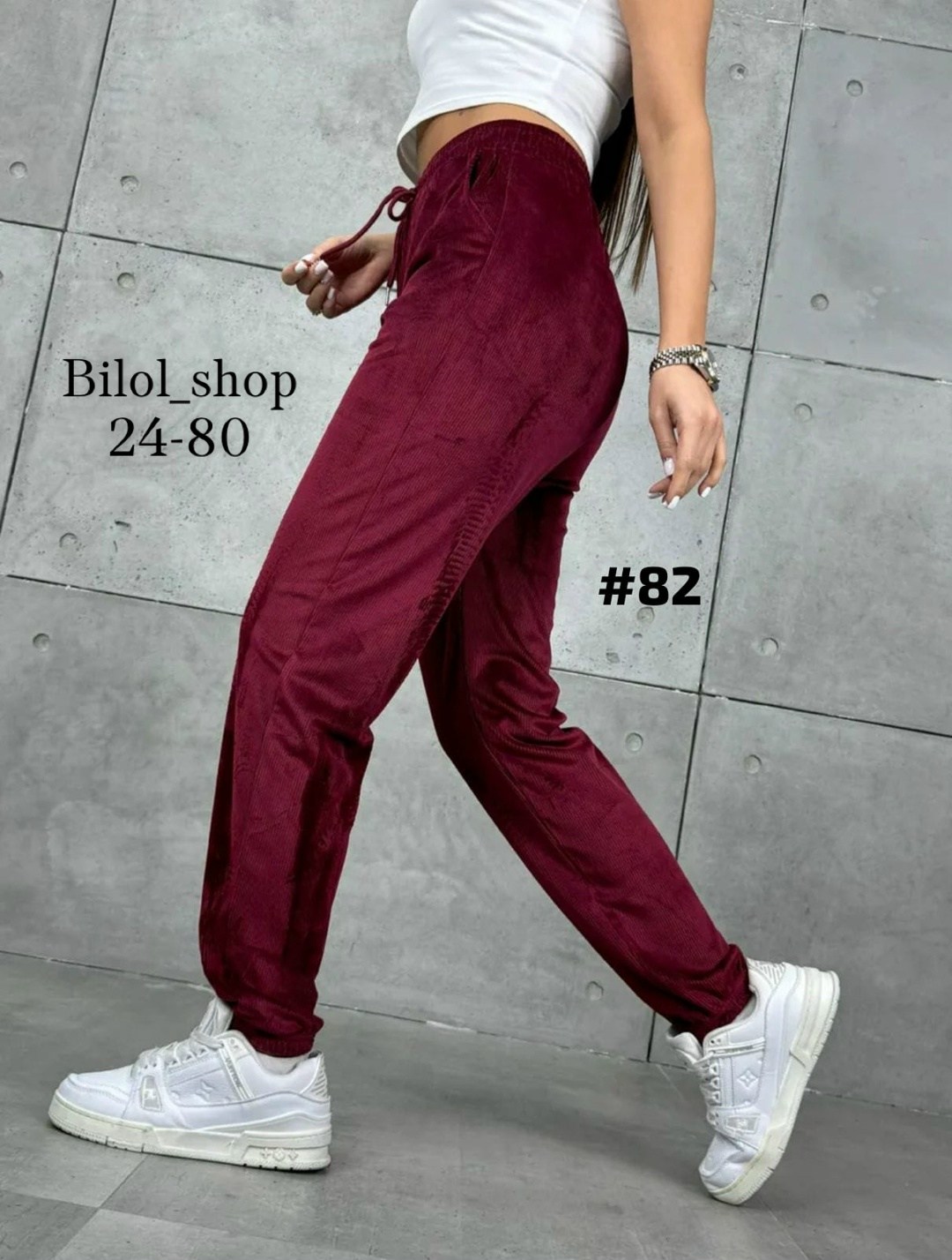 брюки спортивные женская,вельветовые брюки мода 2026 женские,штаны велюровые женские,джинсы брюки,брюки велюровые женские