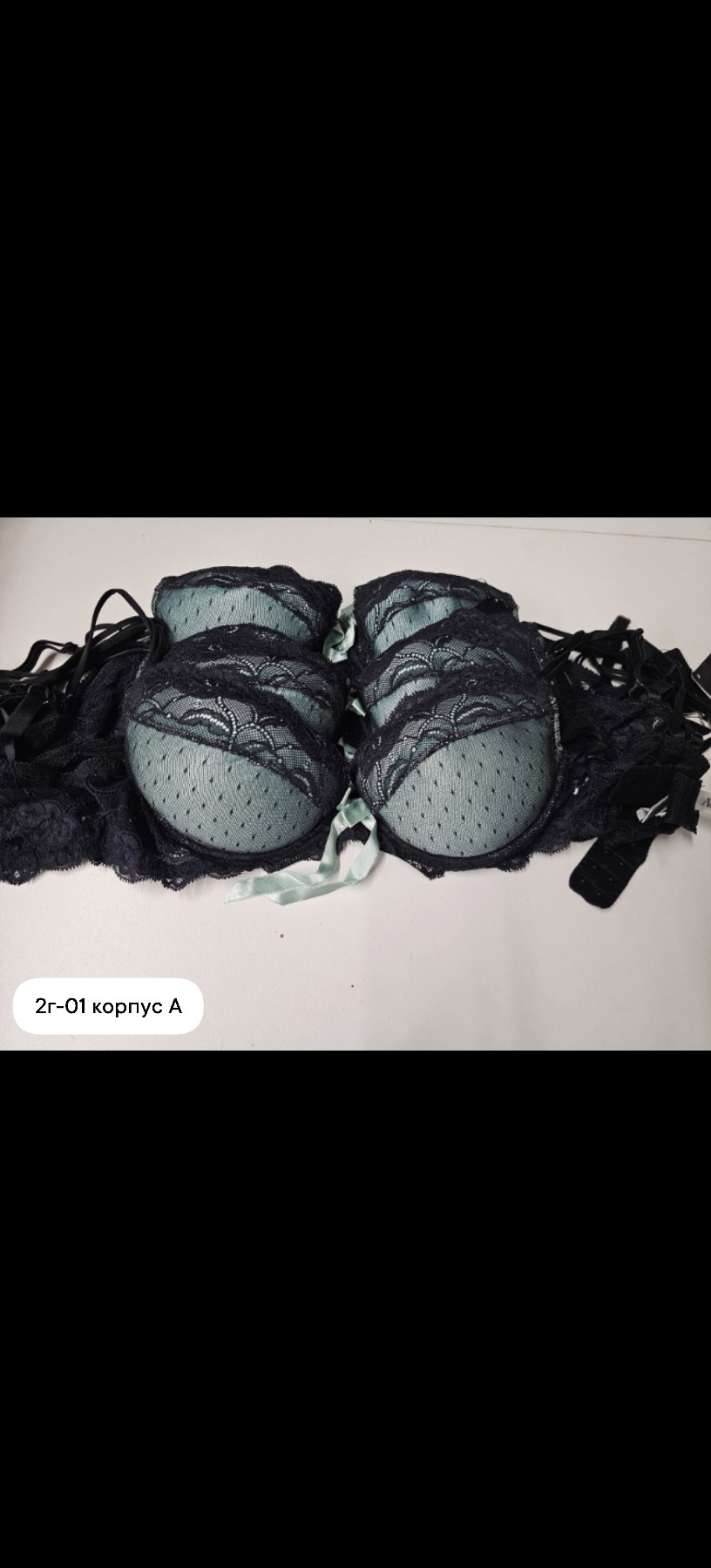 бюстгальтер комплект,нижнее белье комплект трусы и бюстгальтер,нижнее белье бюстгальтер,бюстгальтер,нижне бельё женское