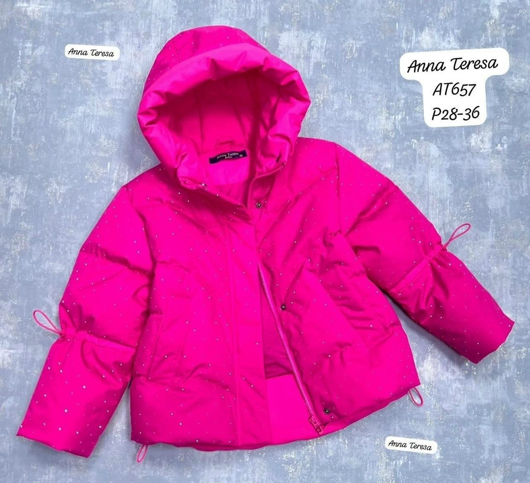 демисезонная куртка,куртка женская,куртка детская,куртка,куртка