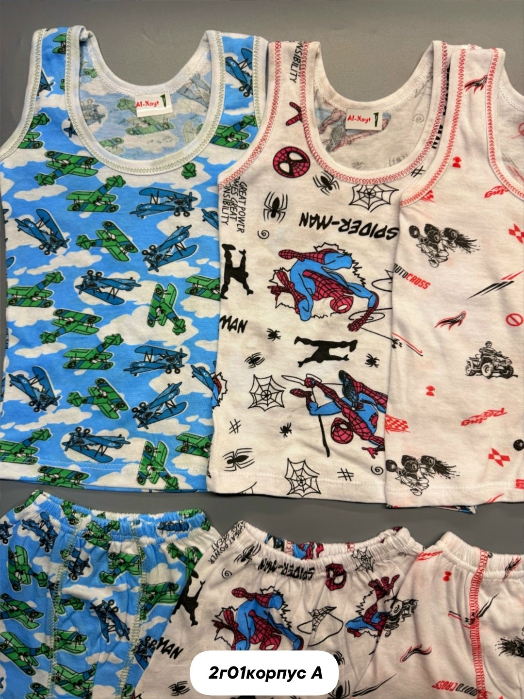 комплект майка и трусы для мальчика,детское нижнее белье,комплект майка трусы,комплект маек,детский трусы майки трикотажные