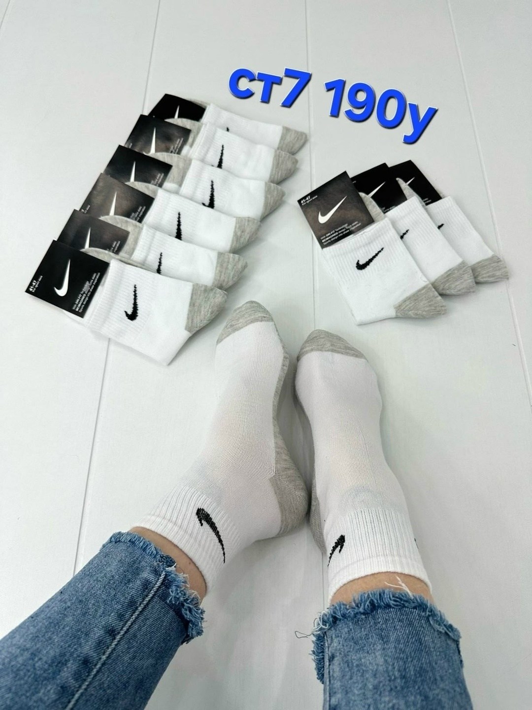 носки мужские 10 пар,носки мужские 10 пар nike,носки комплект 5 пар размер 41-47 белый,носки мужские,носки найк белые 10 пар средние набор хлопковые