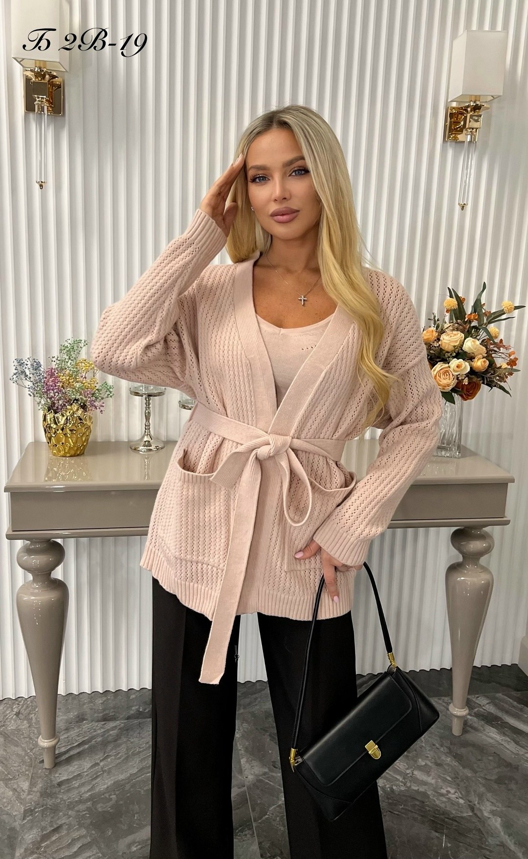 кардиган женский вязаный,женский кардиган,кардиган, кардиганы женские,кардиган вязаное