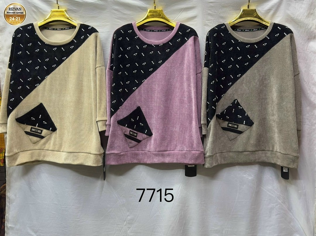 стильная кофта,нарядная кофта,женская кофта,туника большие размеров,стильный джемпер