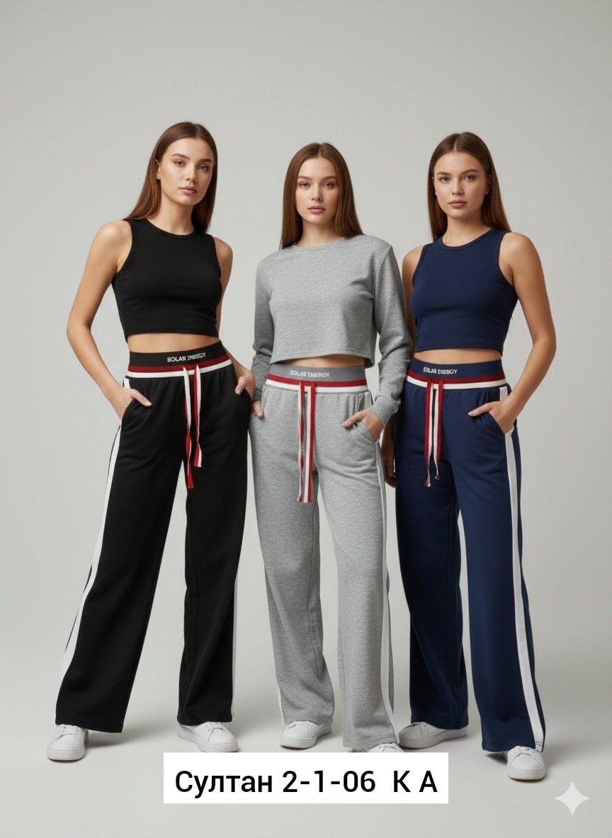 спортивный костюм женский,брюки спортивные,спортивные брюки женские,спортивный костюм,спортивный костюм женский аддик
