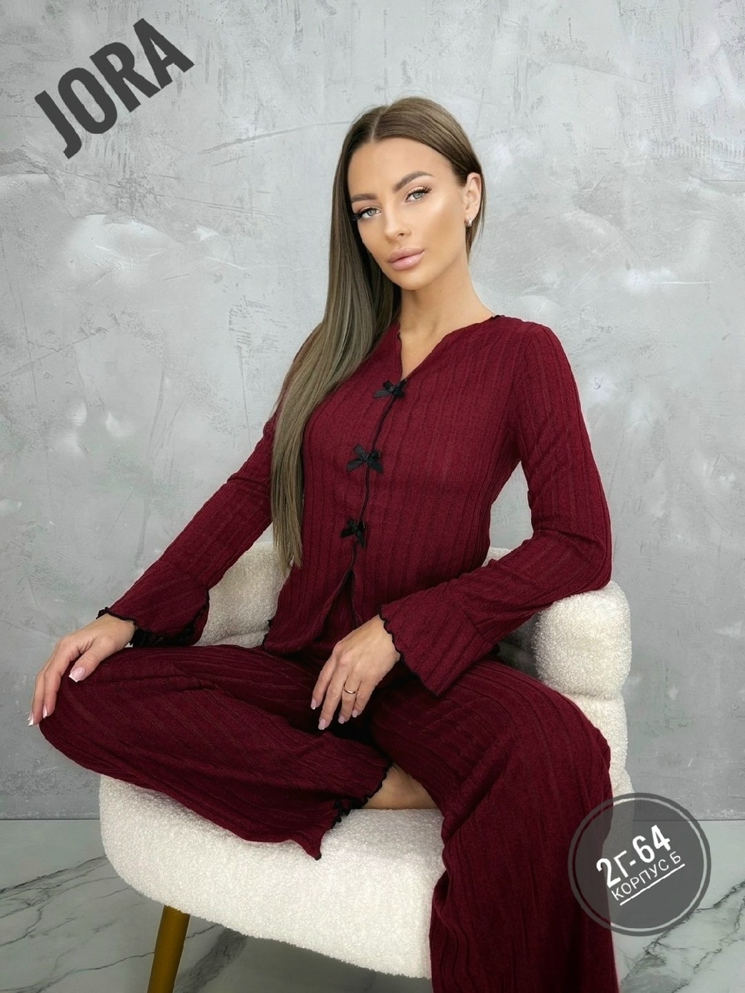 женские кофты,кофта,трикотажный костюм,вязаная кофта,женские костюмы