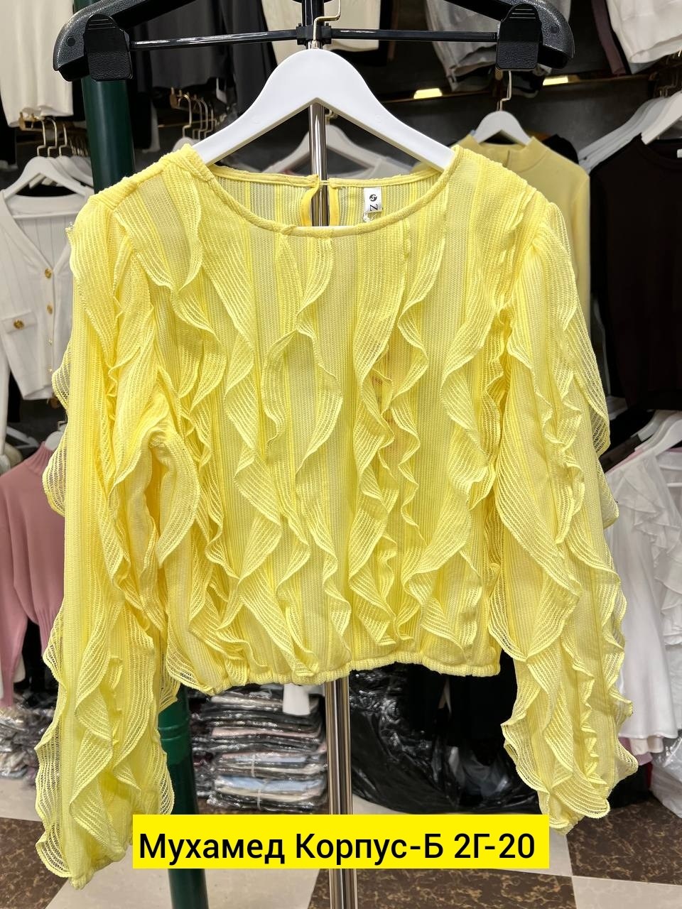 женская кофта,блузка с оборками,модная блузка,блузка с рюшами,блузка женская