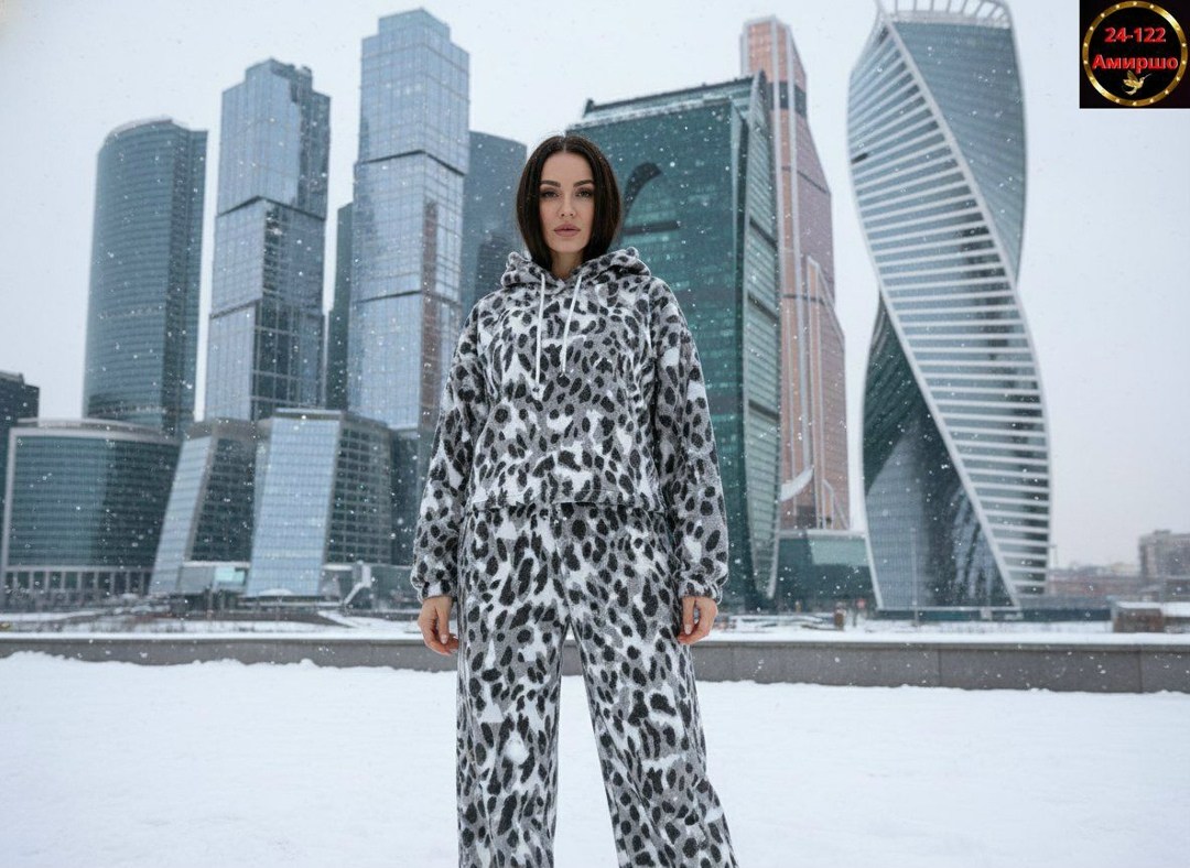 женский костюм,костюм спортивный look cool,костюм леопардовый женский,женские комбинезоны