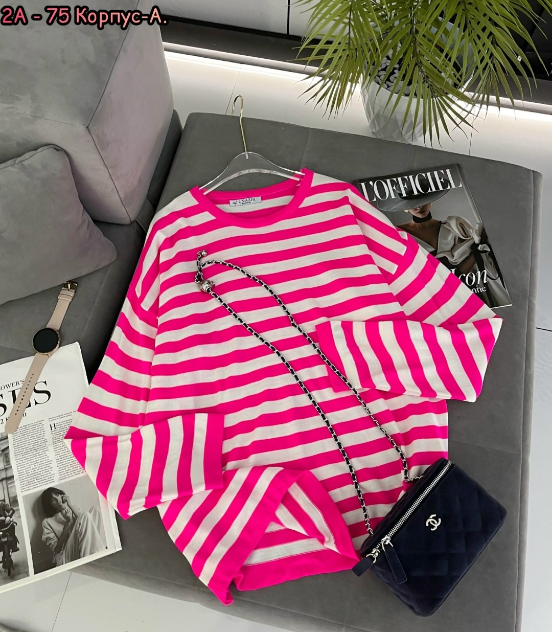 кофта женский,кофта свитер женский,свитшот женская,джемпер в полоску,свитер кофта