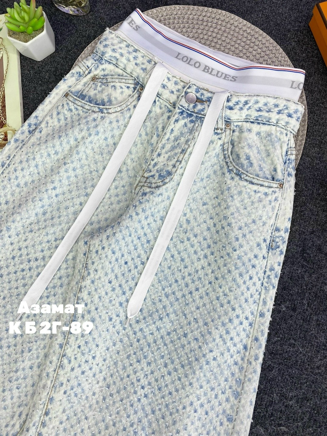 джинсы брюки,джинсы женские,брюки джинс,джинсы штаны,джинсы женские широкие