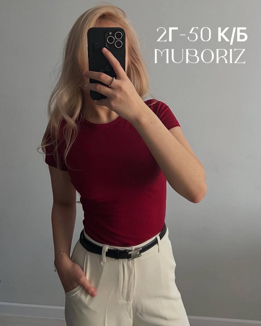 женская базовая футболка,футболка женская,футболка женская бордовая,футболки для женщин,футболка бордовая