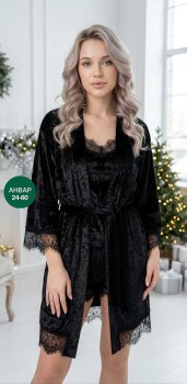 Домашняя одежда