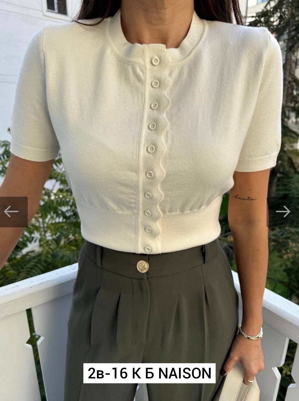 женская кофта,кофточка,кардиган кофта,свитер