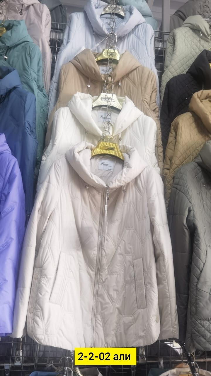 демисезонная куртка,куртка,куртка женская,теплая куртка,зимние куртки