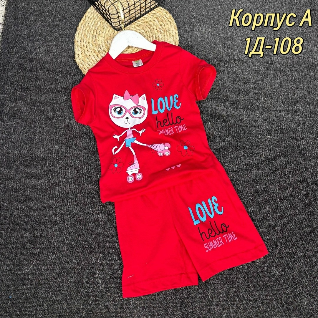 костюм для девочек,костюм летний для девочек,детские костюмы,детский костюм,костюм трикотажный детский