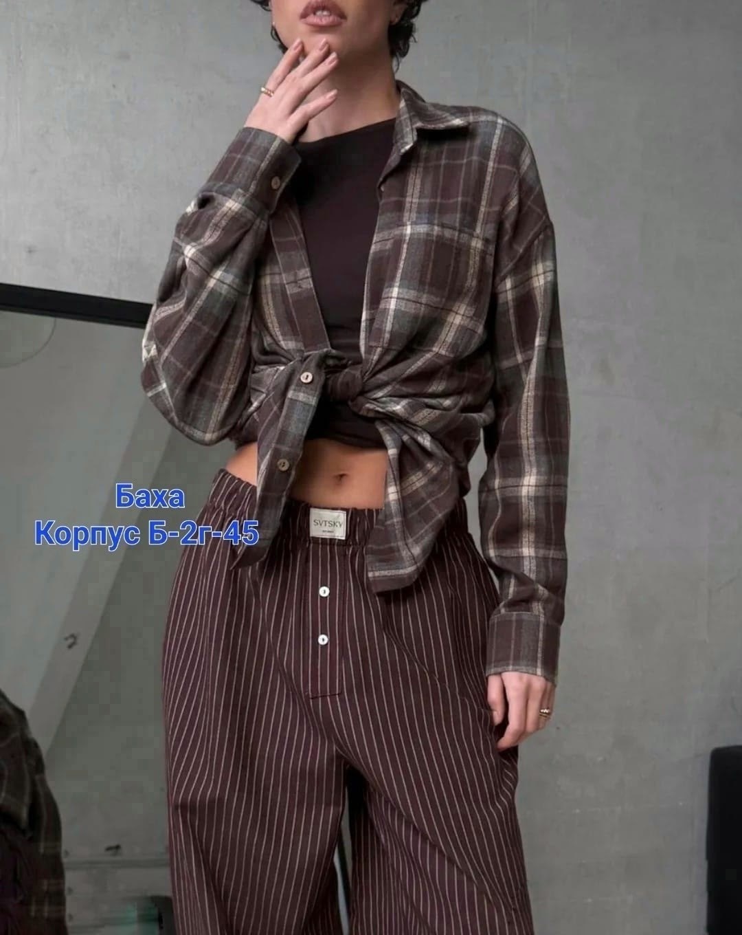 рубашка в клетку женская теплая оверсайз без кармана,рубашка женская в клетку оверсайз,рубашка в клетку женская,рубашка оверсайз в клетку,рубашка женская