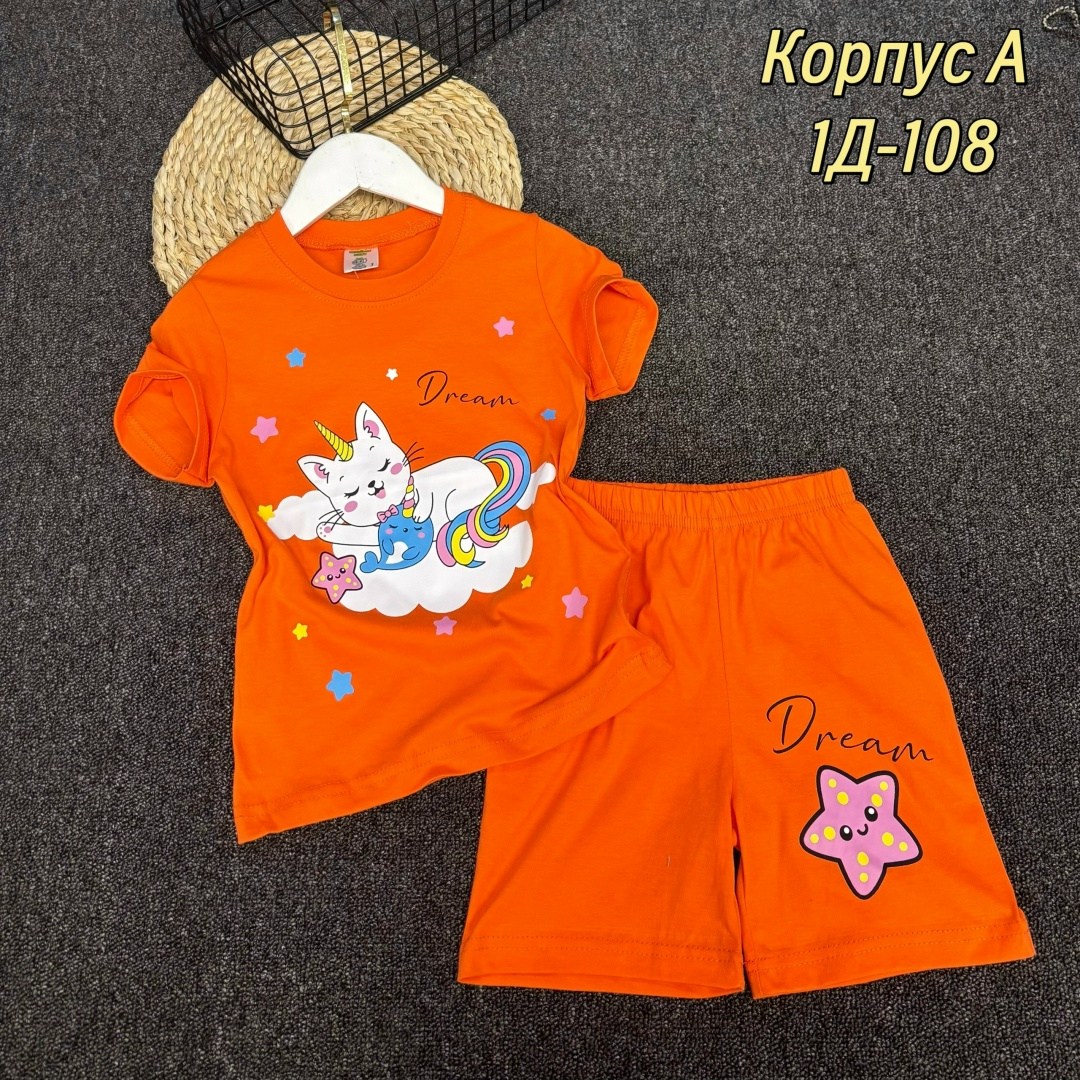 костюм для девочек,костюм летний для девочек,детские костюмы,детский костюм,костюм трикотажный детский
