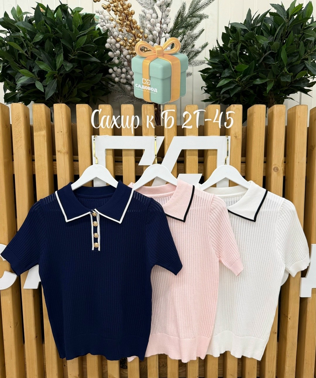 кофта женская,кофточка,джемпер женский,кофта,кофточка на замке