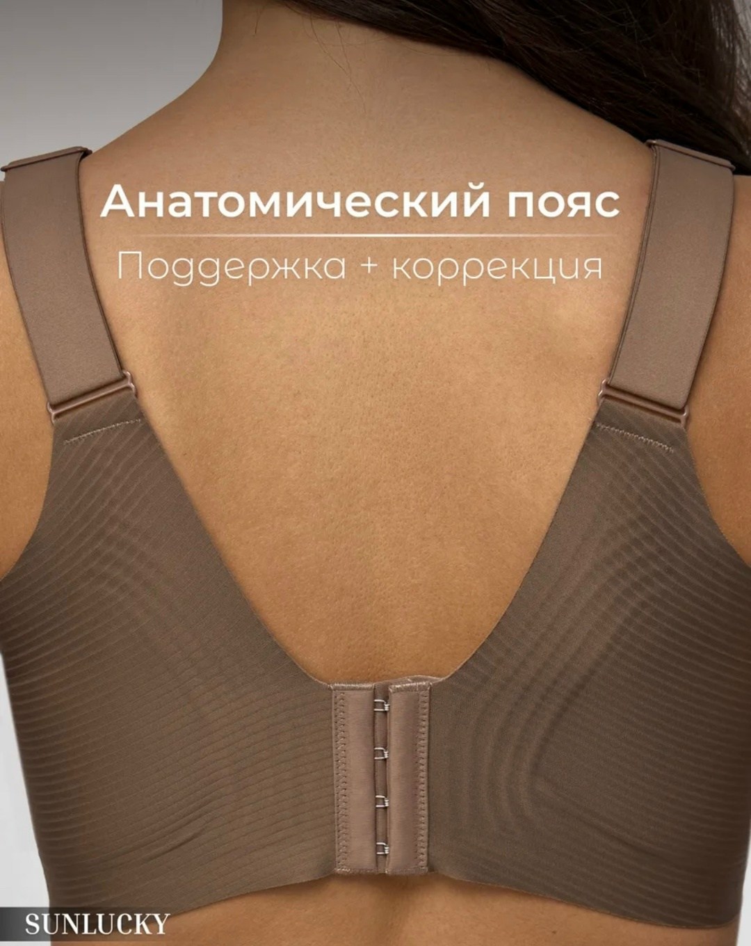 бесшовные бюстгальтеры,бюстгальтер женский пуш ап,бюстгальтер,бюстгальтер для женщин,бюстгальтер бесшовный без косточек