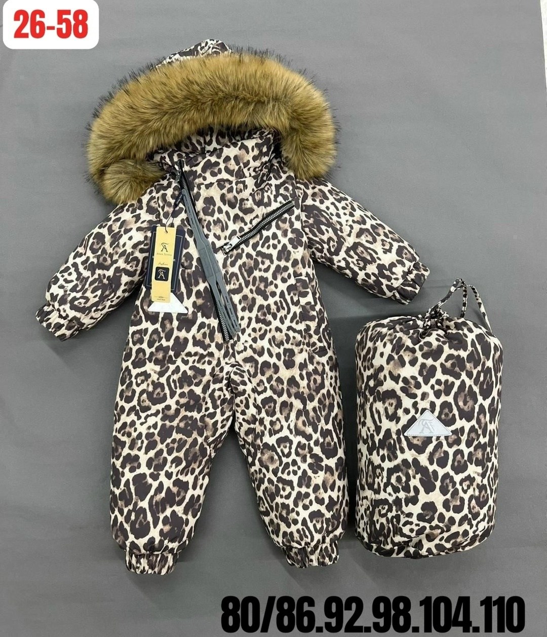 детские комбинезоны,комбинезон зим,детский зимний комбинезон,зимний комбинезон 3400₽,комбинезоны детские зимние