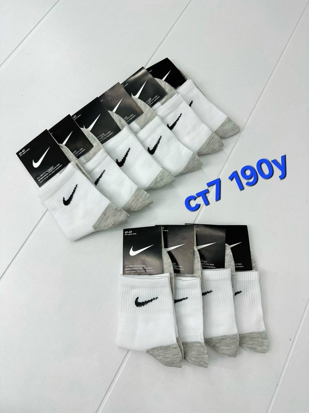 носки мужские 10 пар,носки мужские 10 пар nike,носки комплект 5 пар размер 41-47 белый,носки мужские,носки найк белые 10 пар средние набор хлопковые