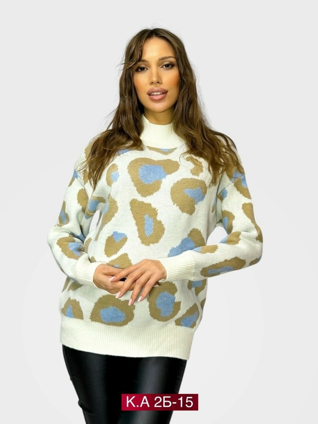 женская кофта,shikton свитер женский вязаный джемпер с принтом,вязаные свитера женские,кардиган кофта,кофта свитер женский