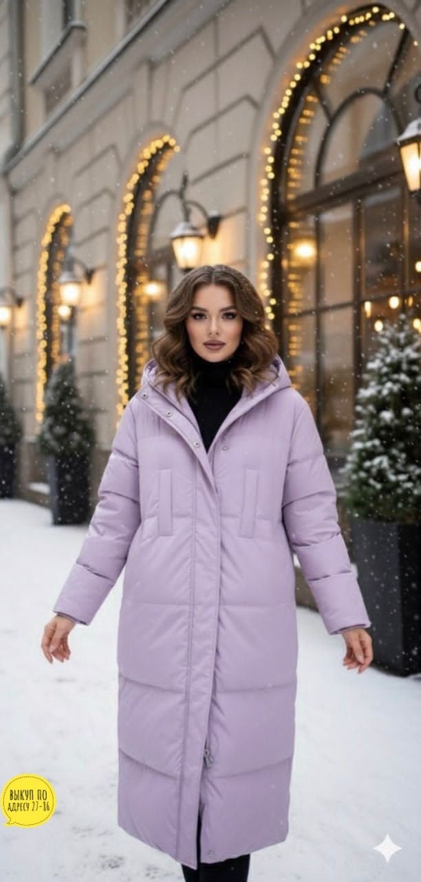 пальто утепленное стеганное зимнее с капюшоном женское фиолетового цвета,пальто утепленное стеганное зимнее с капюшоном женское фиолетового цвета 9602f,куртка женская зимняя удлиненная,пальто утепленн