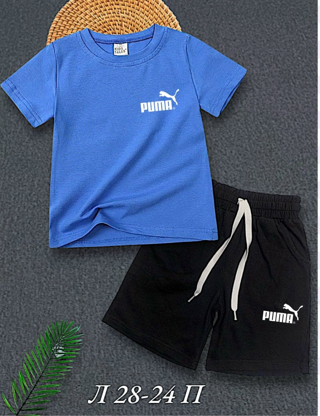 ,костюмы спортивные для мальчика,детские костюмы,футболки комплект,костюмы спортивные
