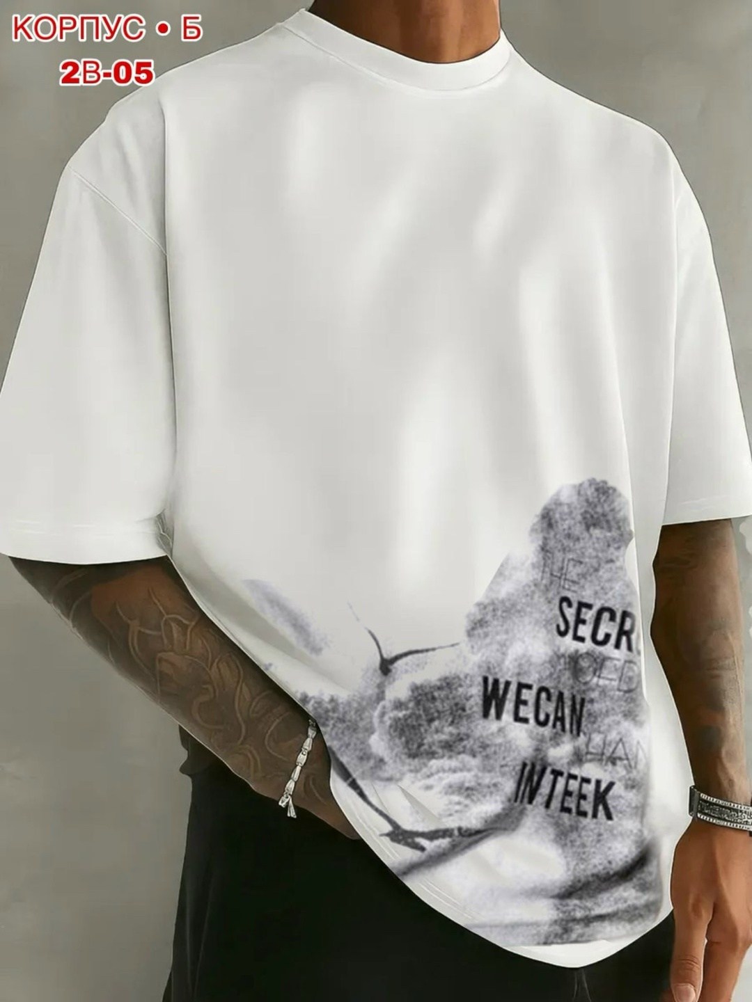 футболки оверсайз мужские,черная футболка оверсайз,футболки мужские,футболки для мужчин