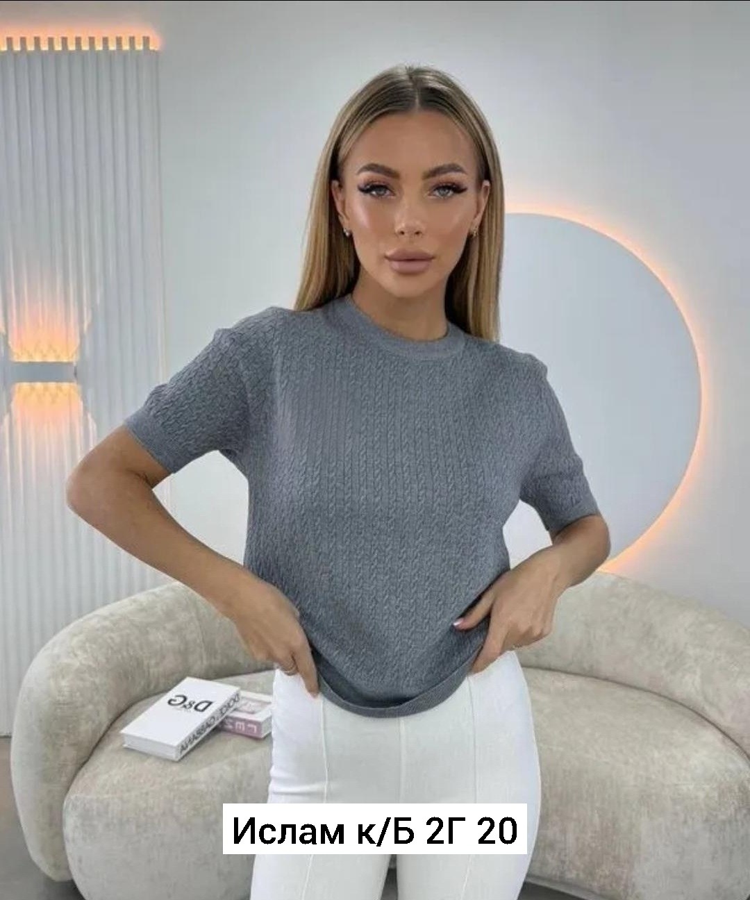 кофта женская,кофта женская свитер,вязаная кофта,женский свитер,кофта голубая